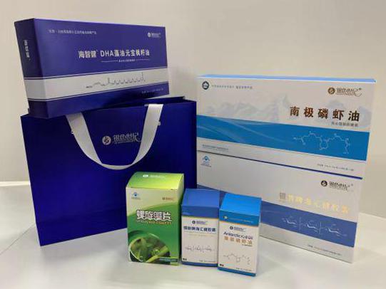 海南区彩盒定制