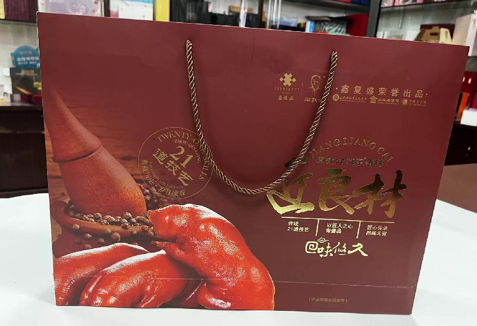 海南区礼品盒定制